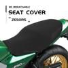 Аксессуары для мотоциклов, защитный чехол на сиденье для Kawasaki Z650RS Z 650 RS, нейлоновый тканевый чехол на сиденье седла
