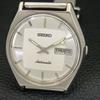 АВТОМАТИЧЕСКИЕ ВИНТАЖНЫЕ ЧАСЫ SEIKO 6319A ЯПОНИЯ МУЖСКИЕ С БЕЛЫМ ЦВЕТОМ ЦИФЕРБЛАТА a500827-5 R154-a500827