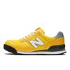 PORTLAND work JSAA класс 551 см [New Balance] (Спецобувь, обувь, легкая, широкая, A, шнурки, маслостойкая резина) (ЖЕЛТЫЙ+ЖЕЛТЫЙ+БЕЛЫЙ) +26,5