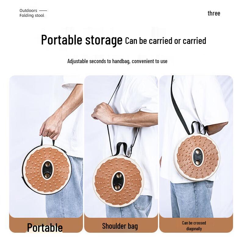 Folding Telescopic Camping Stool
