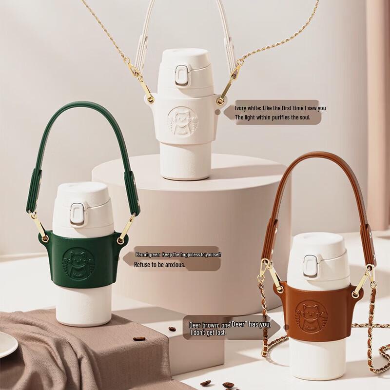 Zaowuji Miaoka 450ml Portable Insulated Coffee Mug