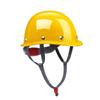 LIKAI Safety Helmet: Thick, Impact-Resistant Construction Site Protection with Customizable Printing for Supervisors and Engineers