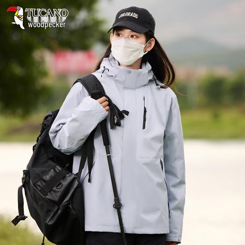TUCANO Women's 3-in-1 Fleece-Lined Hooded Outdoor Jacket