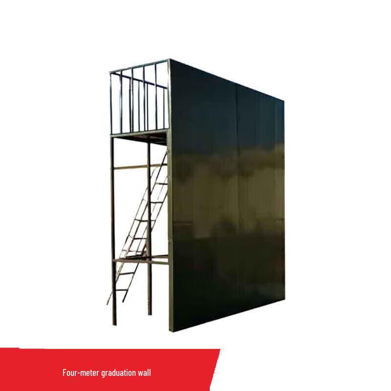 BOSHILI Outdoor Team Climbing Graduation Wall