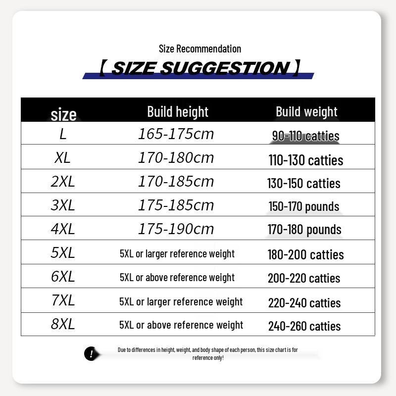Мужской повседневный спортивный костюм большого размера свободного кроя: Толстовка с капюшоном, костюм-двойка, для полного мужчины, модный тренд весна/осень.