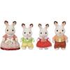 Куклы Sylvanian Families Семья Шоколадных Кроликов FS-46 ST Сертифицировано для 3 лет и старше Игрушка Кукольный Домик EPOCH