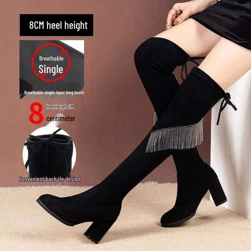 Женские замшевые ботфорты с кисточками из страз - Осень 2025 Облегающие ботинки на толстом каблуке с высоким голенищем