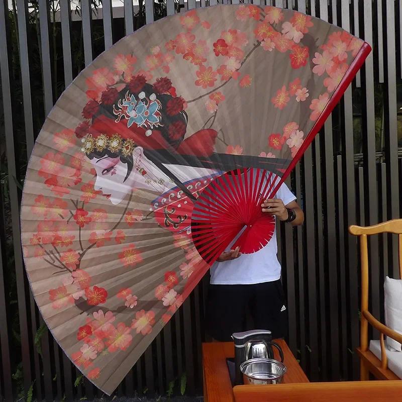 Chinese Decoration Folding Fan Classical Wall Mount Oversized Cloth Folding Fan Living Room Decorative Chinese Peking Opera