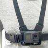 Phone Mount Holder Chest Strap Action Camera Bracket Adjustable Easy To Install 360-Degree Rotation Phone Clip Chest Strap Kit