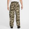 Nike M Acg Uv Rpl sMsMt Crg Pnt Aop Hq0200 297