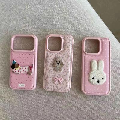 Ins милая вышивка кролика и щенка для чехла телефона iphone17Promax 16 выпуклый мешок кожаный узор 15/14 мягкий