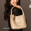 Small Child and Mother Handbag Handwoven Bag Commuter Underarm Bag Simple and Fashionable Shoulder Bag Women