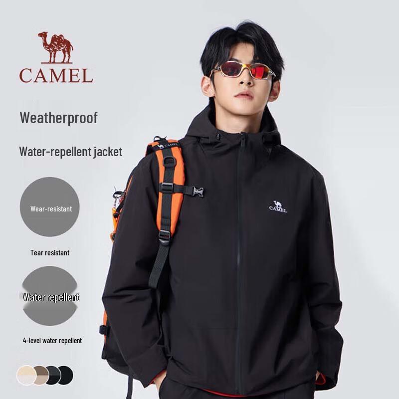 Camel Унисекс Легкая куртка для походов на открытом воздухе