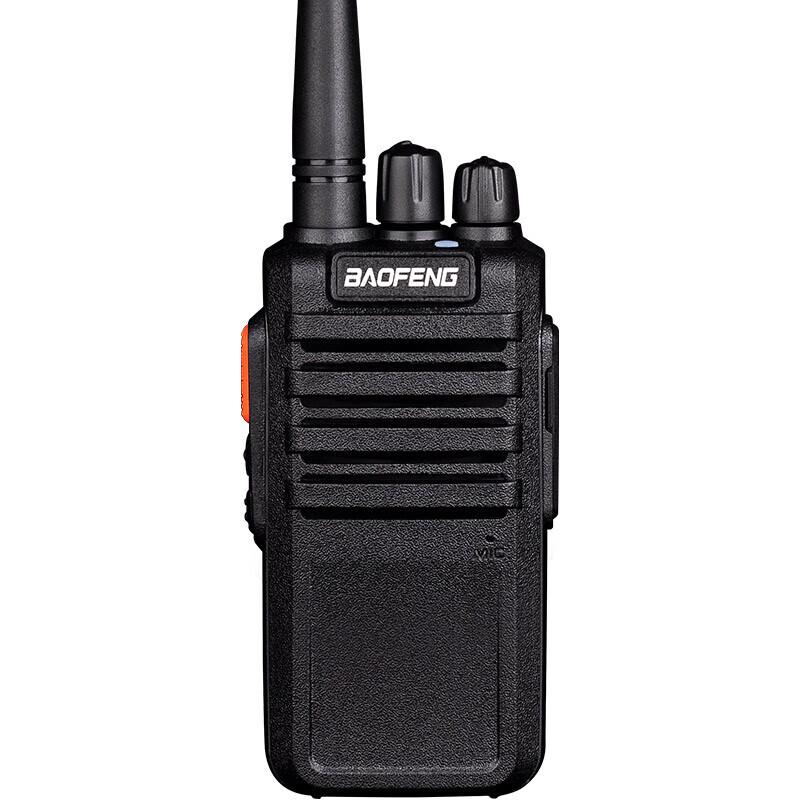 BAOFENG BF-898 Профессиональная рация высокой мощности (Китайская версия)