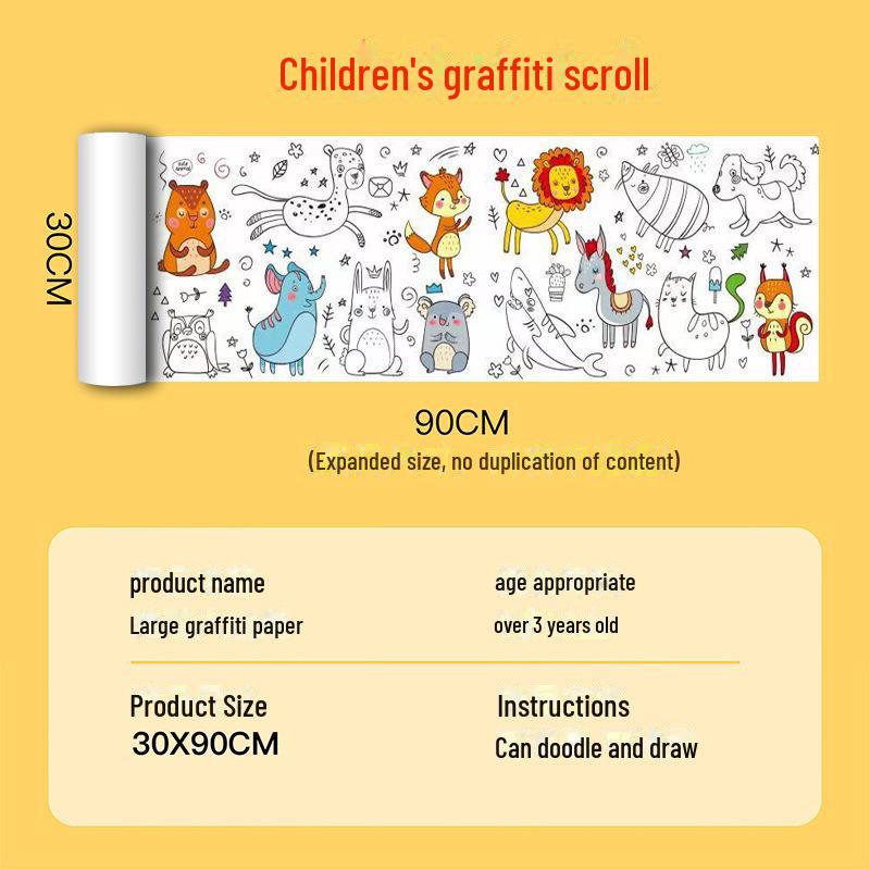Детский большой свиток граффити и раскрасок для детского сада
