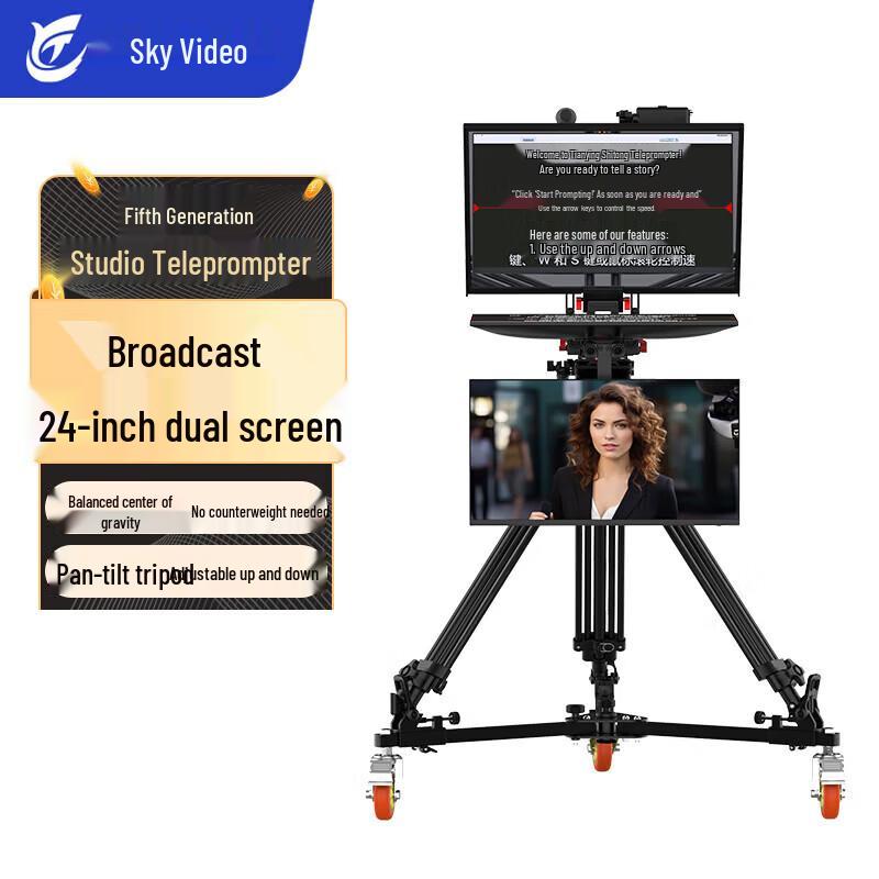 Tianying Shitong Professional Teleprompter