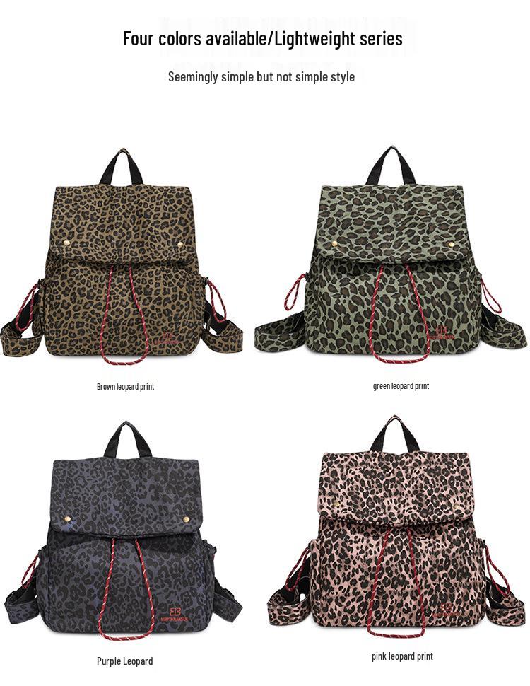 Модный ретро-рюкзак из парусины с леопардовым принтом и завязками, 2025 год - большая вместимость