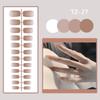 24Pcs Full Cover Solid Color Fake Nails Wearable Press-on Nails  Women
