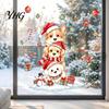 Christmas Wall Decals for Kids Room Decals, Watercolor Stacked Dogs Stickers, Self?Adhesive PVC Xmas Decorative Stickers Glass Puppy Bedroom Living