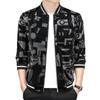 Весенне-осенняя куртка мужская верхняя бейсбольная форма тонкая красивая новая куртка камуфляжная куртка