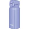 Vacuum Insulated Portable Mug, 350ml, Blue Purple, JNR-353 BL-PL