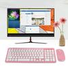 Wireless Mouse Keyboard Set   Gaming for Notebook Computer 3Speed   Receiver