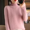 Bottoming Shirt, Autumn and Winter Versatile Sweater, Sweater, Women's Fashionable Half Turtleneck, New Thickened Andy Velvet To Keep Warm