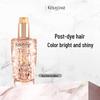Kérastase Elixir Ultime Rose Hair Oil Duo Pack