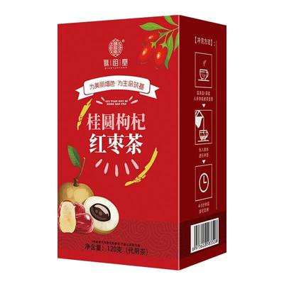 Чай Longan Medlar с красными финиками полезный травяной чай в пакетиках 120г