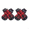 4pcs/set Cotton Waterproof Dog Non-slip Socks Adjustable Pet Socks Foot Cover  Outdoor