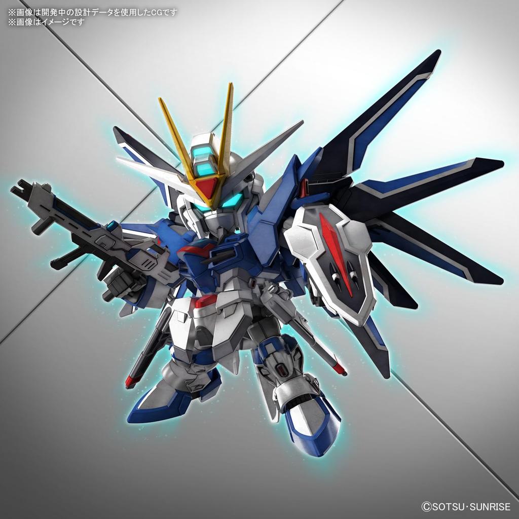 SD Gundam EX Standard Mobile Suit Gundam SEED FREEDOM Rising Freedom Gundam Plastic Model Color-coded