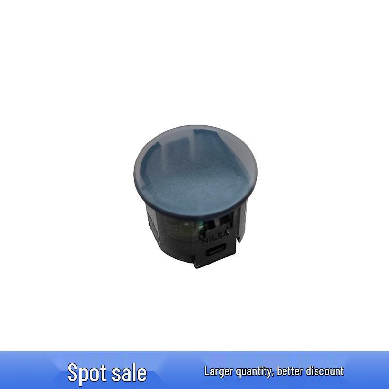 Контроллер датчика освещенности Nissan Altima/Rogue/T33/Kicks/Sylphy