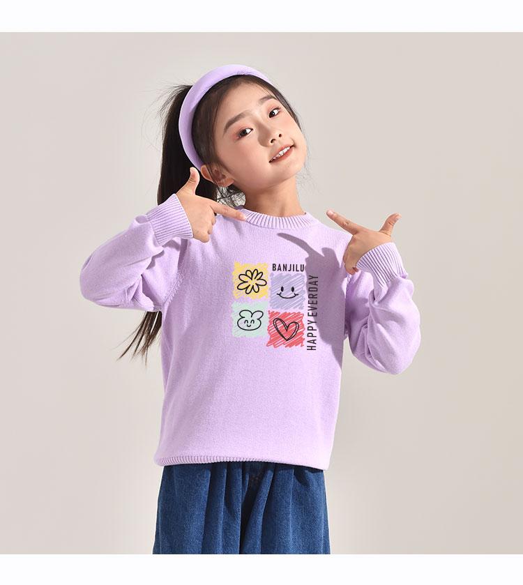Children's Cartoon Knitted Sweater