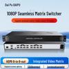 DAIPU VS-UHD88 8x8 HDMI 1080P Бесшовный Видео Матричный Коммутатор и Контроллер Сшивки (Китайская версия)