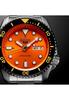 Мужские автоматические часы Seiko 5 Sports SRPD59K1