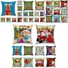 Happyspree Happy Christmas Pillow Cases Stylish Flax Sofa Cushion Covers For Festive Decor