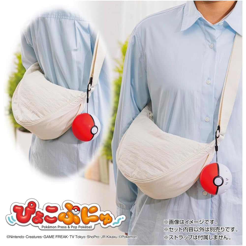 Takara Tomy Pocket Monsters Piyokopunyu Charizard Plush Toy 20cm