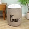 Корзина для белья из хлопка и льна, складная бытовая корзина для белья, водонепроницаемое ведро для хранения одежды и игрушек, принадлежности для стирки