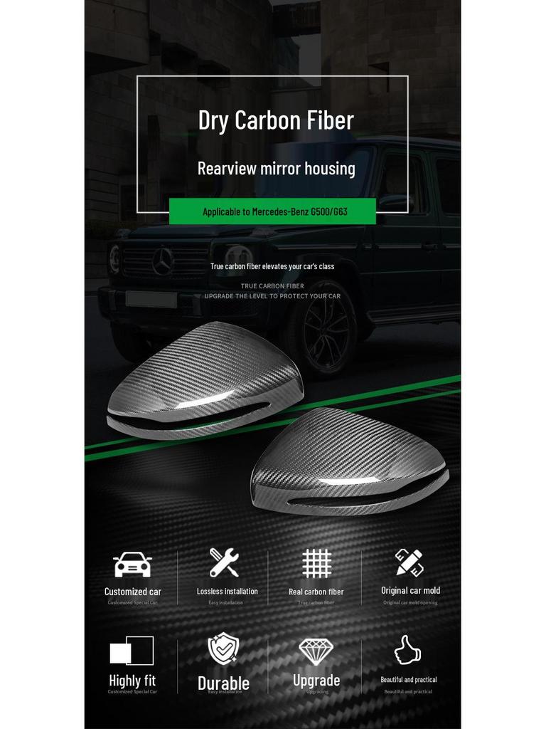2019 Mercedes G-Class Корпус зеркала заднего вида из углеволокна для G500/G63/GLS/GLE