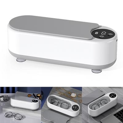 Ультразвуковой очиститель очков и фиксаторов Портативный USB-перезаряжаемый высокочастотный вибрационный очиститель