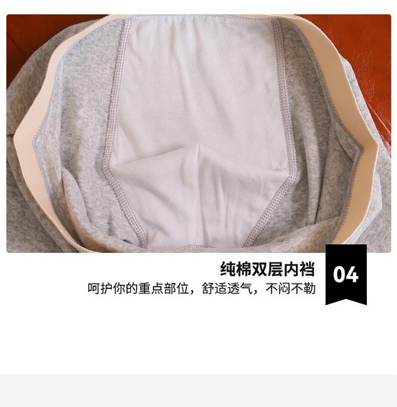 3-Pack Men's Cotton Underwear