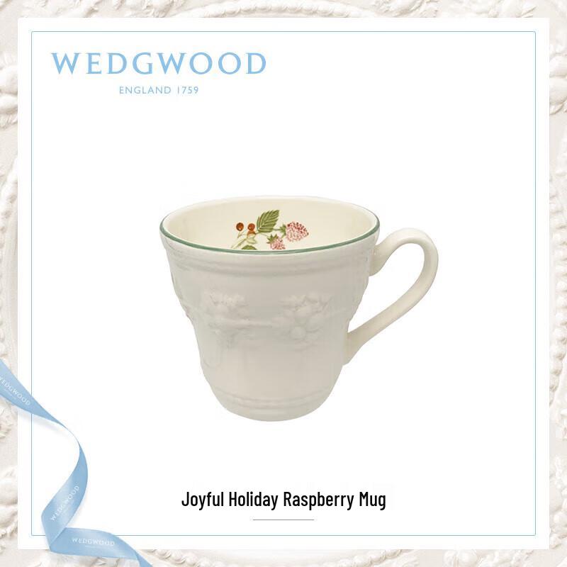 Wedgwood Happy Holiday Raspberry Mug