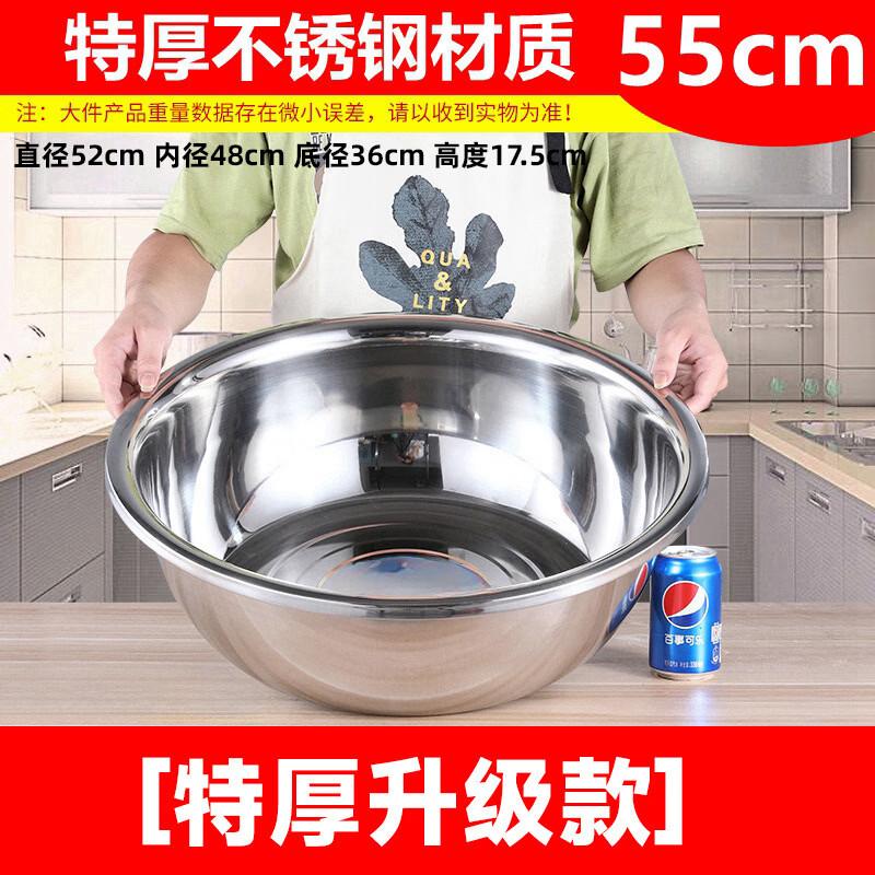 HandunExtra Толстая Миска для Смешивания из Нержавеющей Стали 304