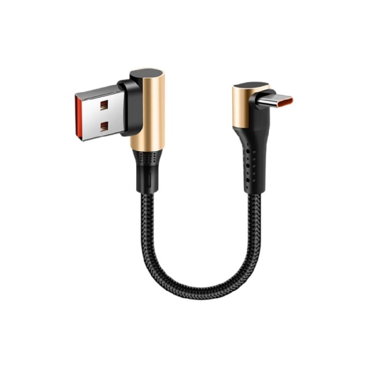 Кабель USB Type C для быстрой зарядки, короткая длина, премиальный плетеный материал для быстрой и надежной зарядки