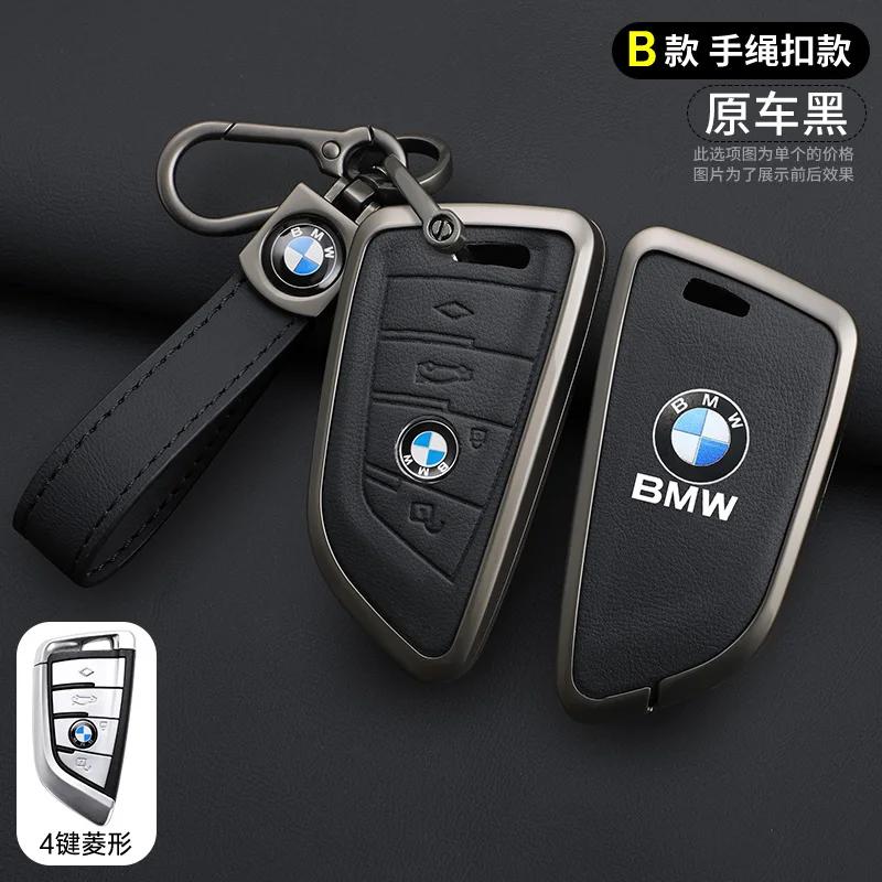 2025 Car Remote Key Case Cover Shell Fob For BMW X3 X5 X6 F30 F34 F10 F20 G20 G30 G01 G02 G05 F15 F16 1 3 5 7 Series Auto Ac