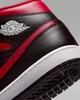 DQ8426-067 Nike Air Jordan 1 Mid Bred (Мужской)