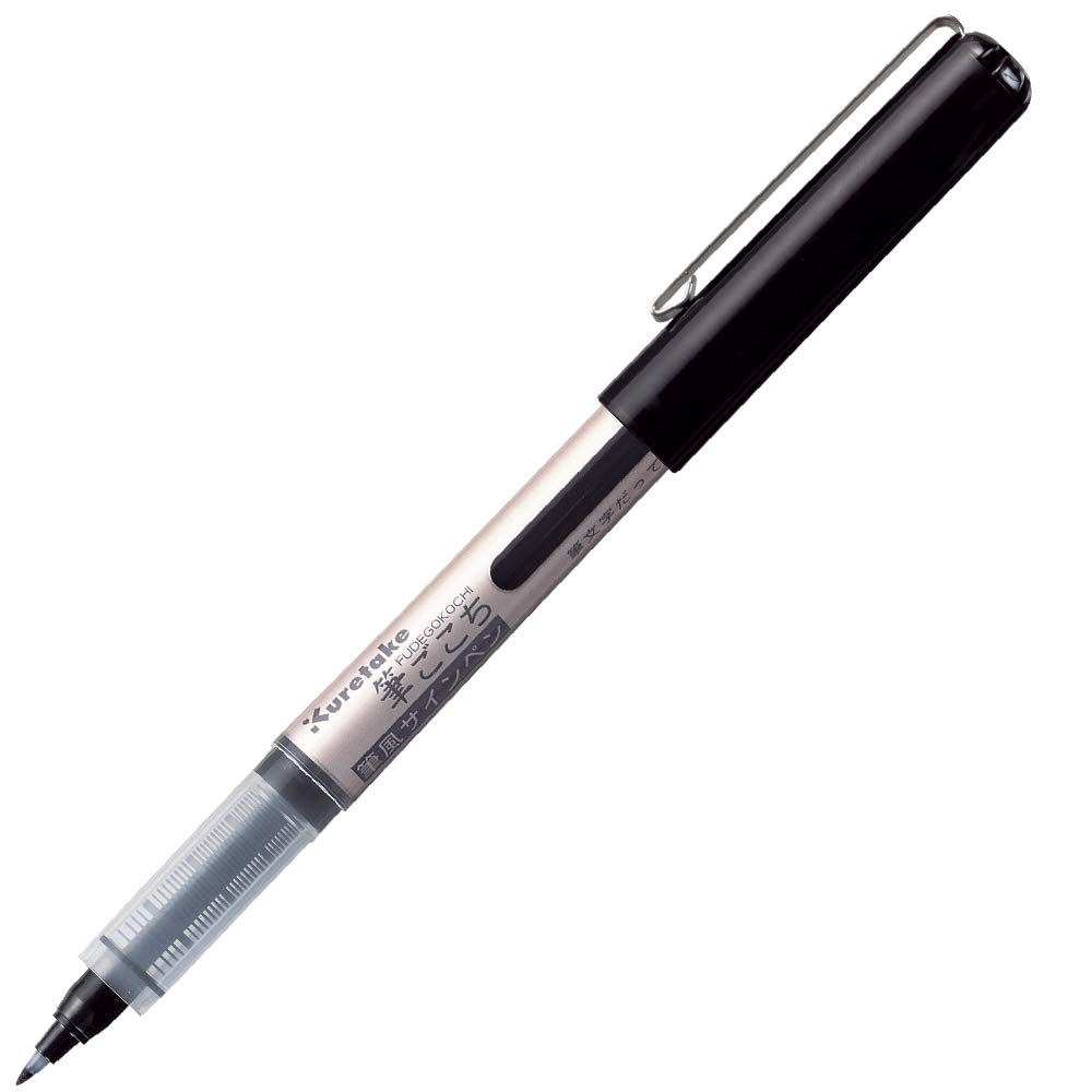 Kuretake Sign Cellophane Pack Set of 3 Brush-Style Pen, Fudegokochi, Black, (LS1-10S),
