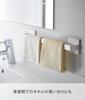 Yamazaki Jitsugyo [Gypsum Board Tweezers and Wood Screws Included] Compatible with Gypsum Board Walls, Towel Hanger W36, White, Approximately W36 x