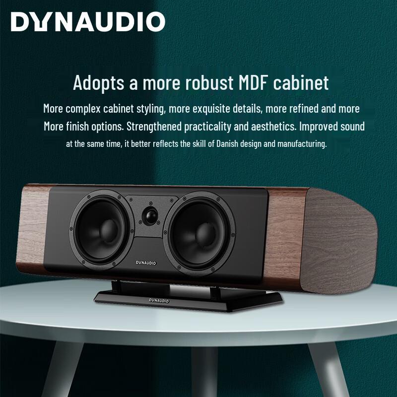 Dynaudio Contour 25ci Passive Hi-Fi Center Speaker (CN version)