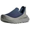 HOKA One One Восстановите TC Удобные Универсальные Дышащие Повседневные Кроссовки для Образа Жизни Унисекс Повседневные Кроссовки Синие 1134532-VLR